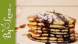 Американские Панкейки на кефире - пышные оладьи, простой рецепт!