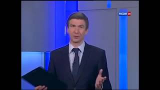 НОВОСТИ РОССИЯ24: Все о BITCOIN! Как Заработать Биткоин!
