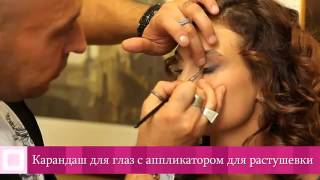 17 секретов красоты от Робина Часка