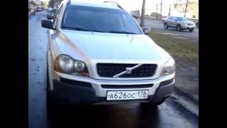Как легко продать Вольво ХС90. Sale Volvo XC90