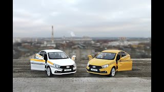 АВТОПАНОРАМА/Лицензионная металлическая машинка LADA Vesta Такси,1:24, свет, звук, открываются двери