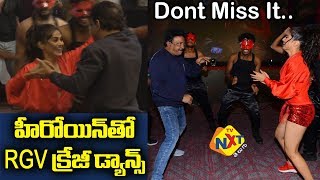 RGV Dance with Naina Ganguly | Ram Gopal Varma Dancing Crazy Video | TVNXT Telugu
