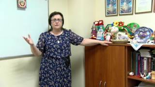 Обращение Токаревой Н.П. Чистка от магических воздействий.15.06.2017