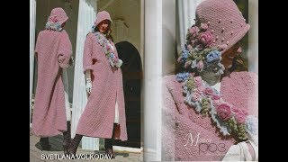 Розы для ирландского кружева. Шапка крючком
