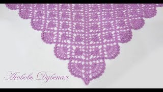 Шаль крючком. Сердечки. Мастер класс. Crochet shawl. Master Class.