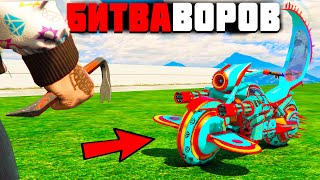 УКРАЛ МОТОЦИКЛ СМЕРТИ ИЗ ARENA WAR ЗА 180 СЕКУНД! УКРАЛ МОТОЦИКЛ ИЗ ГЕТТО! - БИТВА ВОРОВ GTA ONLINE
