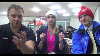 "Да-да-да, мы сделали это! Золотые хоккеисты!" (Олимпиада в Корее) + подарки от Даши