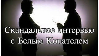 ПОИСК ЗОЛОТА: ПРИКОЛ ПРО КЛАДОИСКАТЕЛЕЙ