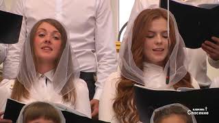 На высотах высот и глубинах морских / Песня