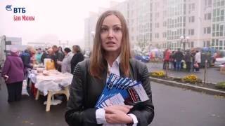 ВТБ Банк Москвы - партнер строительной группы "Третий Рим". Михайловск, Ставропольский край