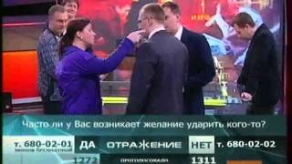 Сергей Зелинский-3 в Ток-Шоу на 100 ТВ - программа "Отражение" (2011)