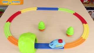 Моя первая железная дорога, TOMY