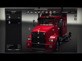 [ETS2 v1.15.1.1s] Обзор мода Kenworth T800