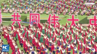 China's Inner Mongolia celebrates 70th founding anniversary with colorful gala