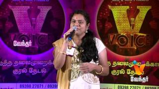 V Voice Audition Episode -07