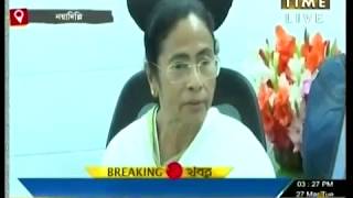 CM Mamata Banerjee does a press meet in Delhi | 27th March 2018