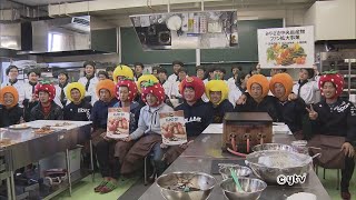 【オリックスバファローズ】キャンプ初の休日に12球団最多！13人の新人選手がパンケーキ作りを体験【あすリートチャンネル】