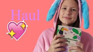 Haul: Раскраска Антистресс, Кигуруми!
