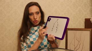 Математика.  Состав числа.