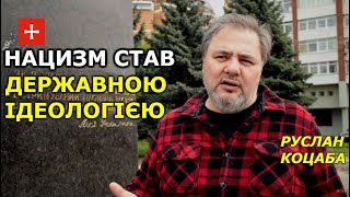 Саме події 2 травня в Одесі спровокували розпад України