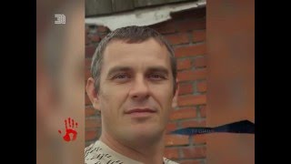 Пропавший Сергей Морозов найден повешенным на дереве