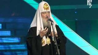 Патриарх Кирилл напутствовал выпускников