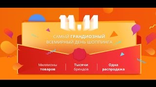 Vkworld VK700X обзор, характеристики, выводы!