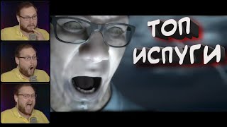 ЛУЧШИЕ МОМЕНТЫ С КУПЛИНОВЫМ В MAN OF MEDAN! СТРАШНЫЕ И СМЕШНЫЕ МОМЕНТЫ С KUPLINOV PLAY!