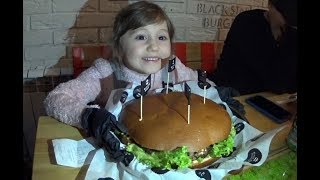 Самый гигантский бургер от Black Star Burger / Необыкновенная экскурсия в МЦД