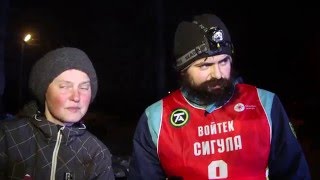 Дневники "Волга Квест 2016". Часть третья.