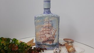 Бутылка в подарок мужчине, Мастер класс! Простой декор