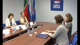 Уполномоченный по правам ребенка РТ Гузель Удачина и её приём граждан в Набережных Челнах
