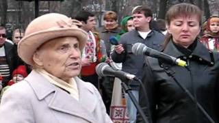Житомир: N-годовщина Голодомора 1932-33 годов