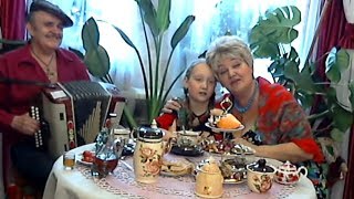 Верила, верила, верю ❤️ Тоня, Николай и Кристина Песни под гармонь. Songs unter garmon Играй гармонь