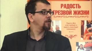 Лекция магистра педагогики Корепанова