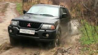 Pajero Sport/вДУТЬ по грязи