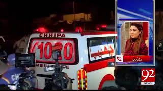 Eye Witness Madiha Kayani explain details of murder of Intezar - 17 January 2018 - 92NewsHDPlus