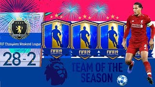 Награды за Элиту 1 (28-2).10 EPL TOTS карточек OMG