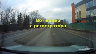 Marubox M600R почему то не видит выносные камеры