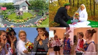 Клип   Свадьба в украинском стиле Студия PINT