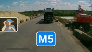 Трасса М5. ✕ Р158 - Пенза - ✕ Кузнецк