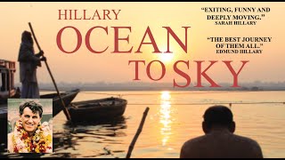 OCEAN TO SKY TRAILER