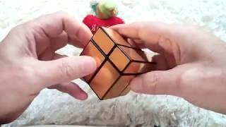 Как собрать Зеркальный кубик 2x2  №1