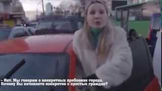 НОВЫЙ ВЫПУСК СтопХам Киев Дикие украинские девушки