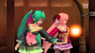 Hatsune miku Dreamy Theater 2nd HD magnet (Miku & Megurine Luka) PS3