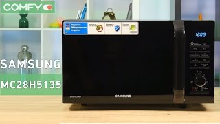 Samsung MC28H5135 - микроволновая печь широкими возможностями - Видео демонстрация