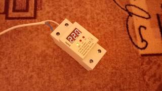 Однофазное реле напряжения Over  Voltage Protector
