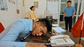 План Б | Жаны кино | 2018 | Кыргызча кино | HD |  Подпишись на наш канал.