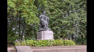 Пушкинские горы