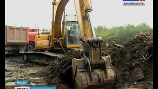 Новый разъезд торжественно открыли на Байкало-Амурской магистрали